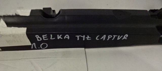 фото №2, Балка бампера задняя задняя renault captur