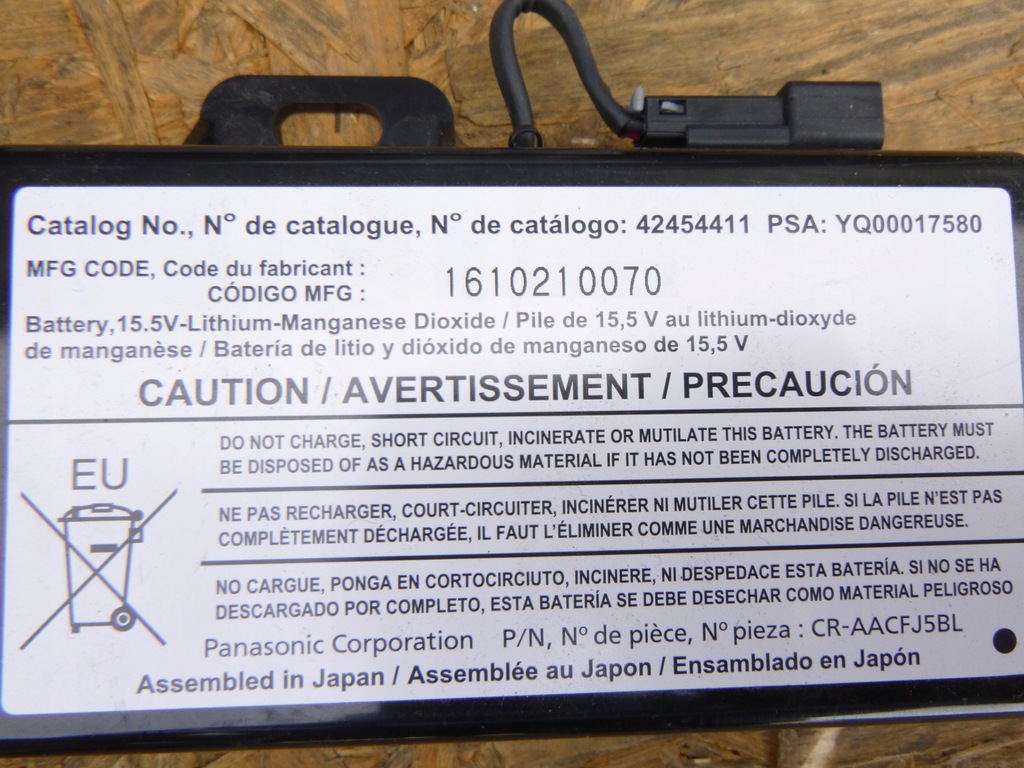 фото №3, Модуль аккумулятор onstar on-star opel yq00017580