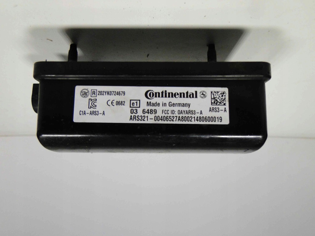 Mercedes actross радар distronic датчик в Україні