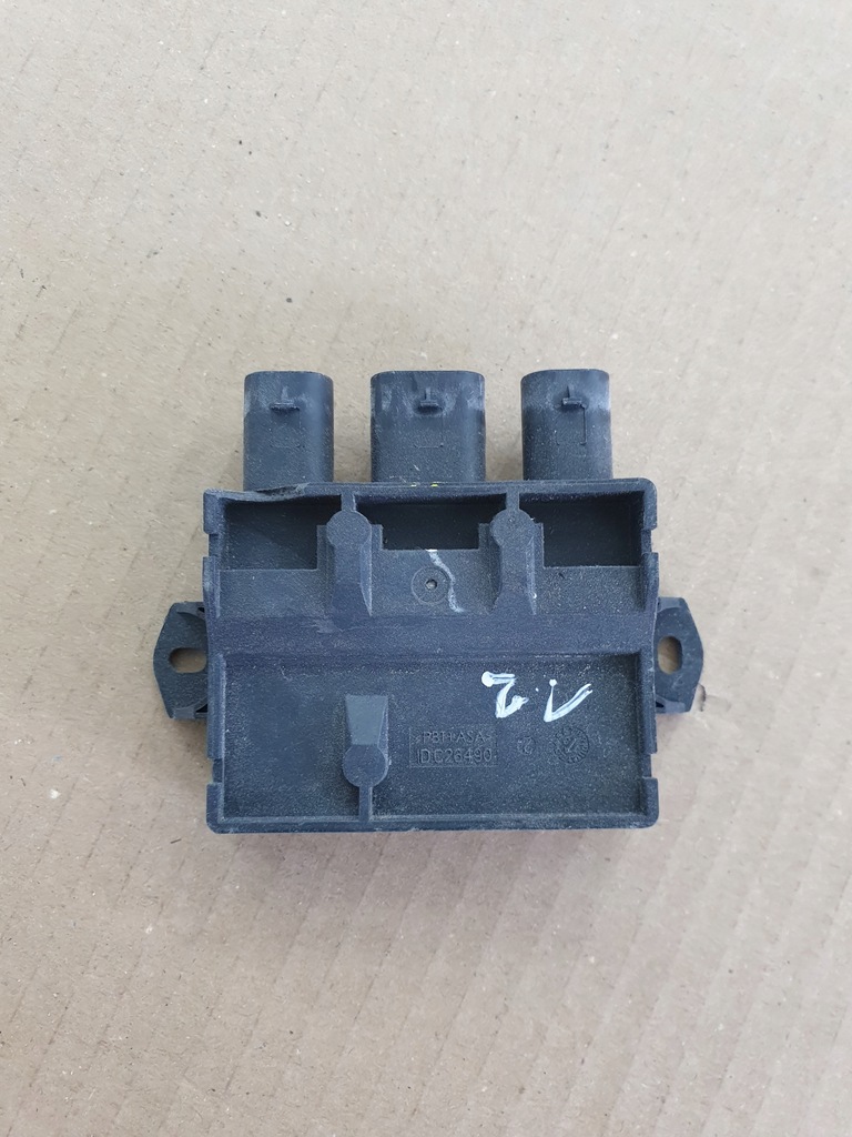 фото №3, Модуль кришки velar c74781-102