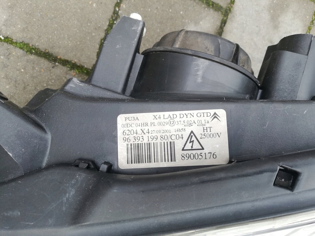 фото №4, Фари citroen c5 2,2hdi xsenon повний