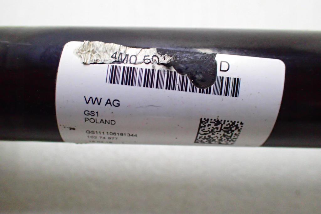 фото №3, Audi q8 4m8 привідний вал задня 4m0501203d