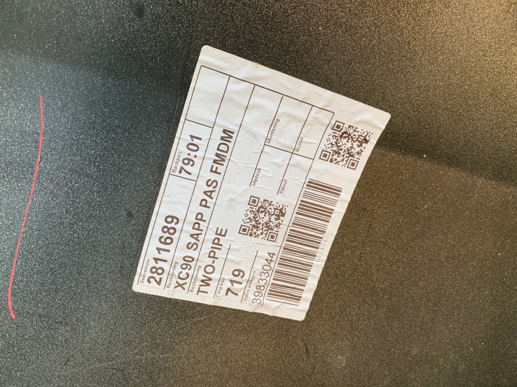 фото №4, Volvo xc90 ii 15- задняя накладка диффузор