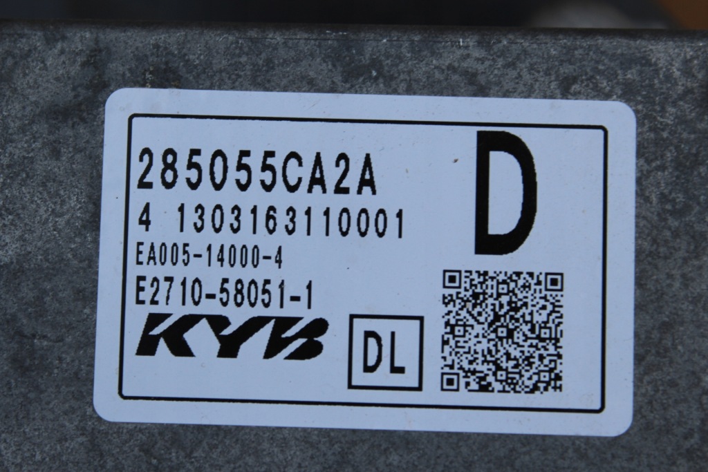 фото №3, Модуль блок керування підсилювача infiniti q60 3 szt rwd