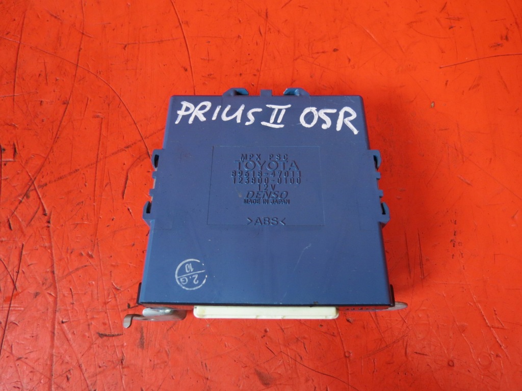 фото №1, Toyota prius ii w20 03-09 блок управления модуль psc