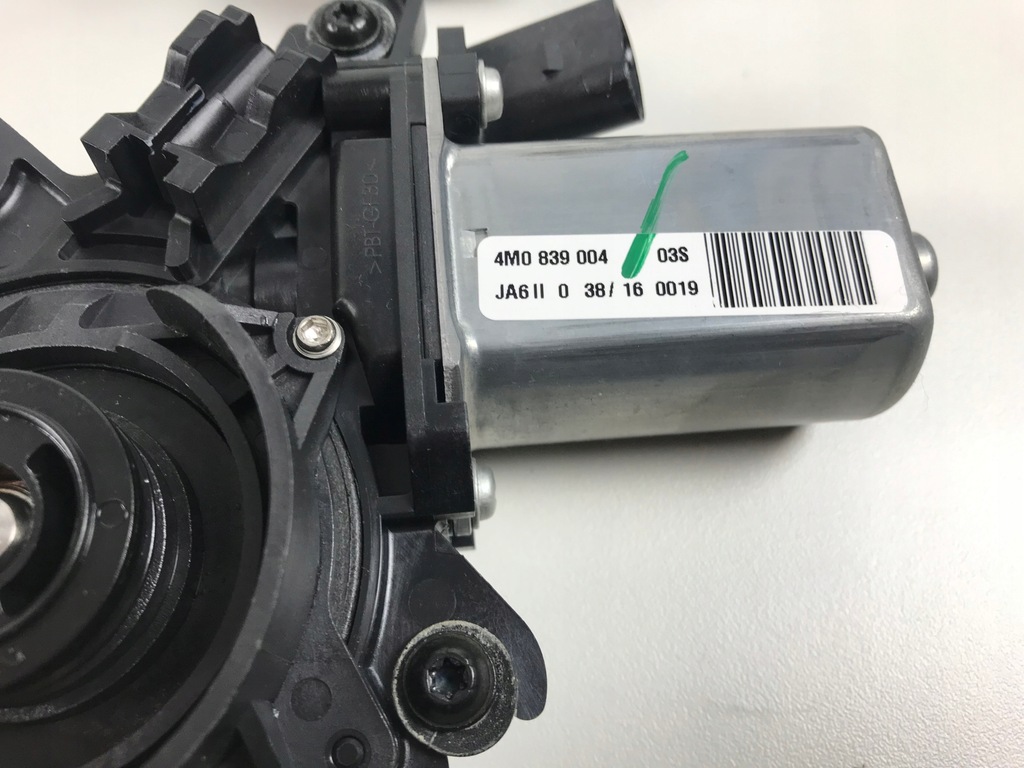 фото №5, Доводчик дверь комплект audi sq7 q7 4m 4m0837003 4m0837004 4m0839003 4m0839004