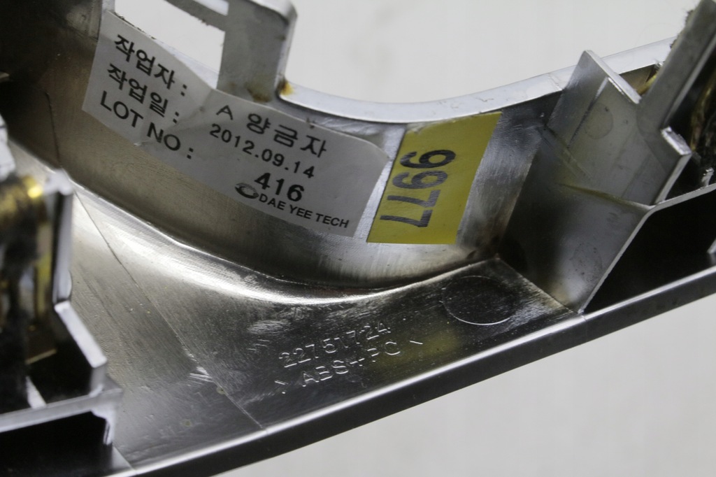 фото №5, Перемикач підігрів сидінь opel antara lift