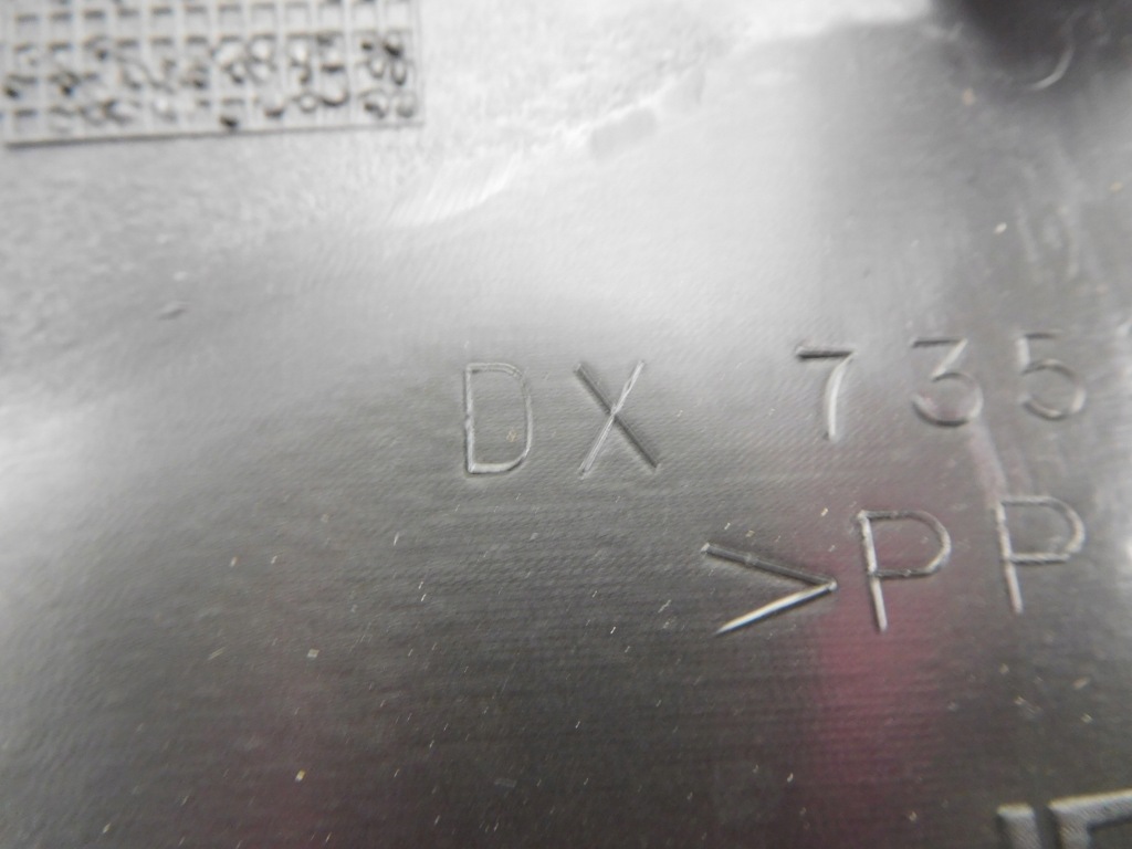 Кутик накладка дзеркало rh multipla 735428407 Зі Шроту