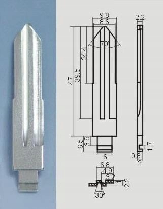 фото №2, Жало mitsubishi p