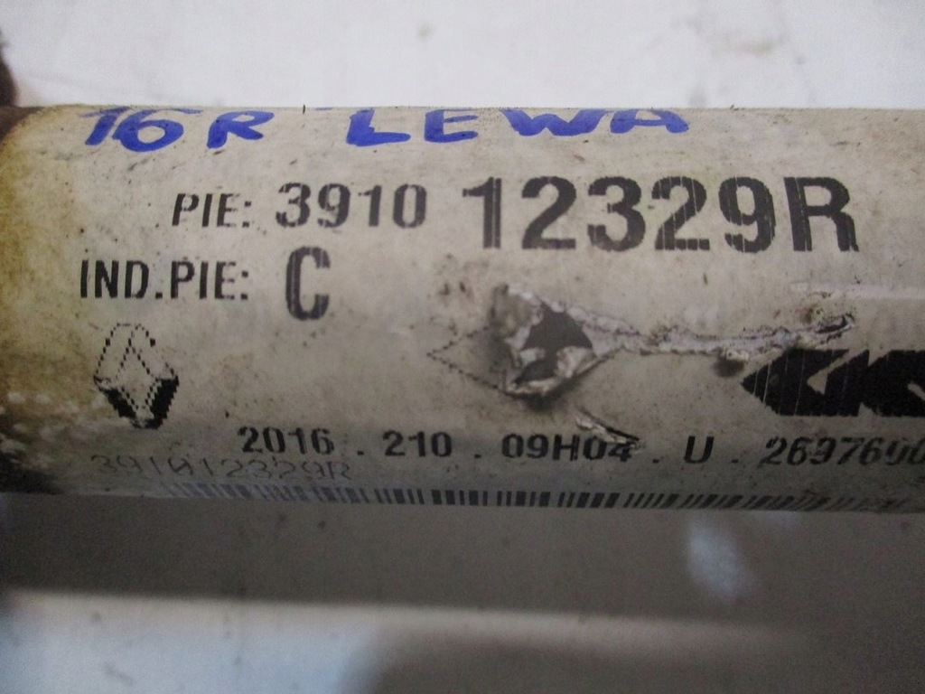 фото №4, Приводной вал левая renault scenic 4 1,6dci 17r 391012329r