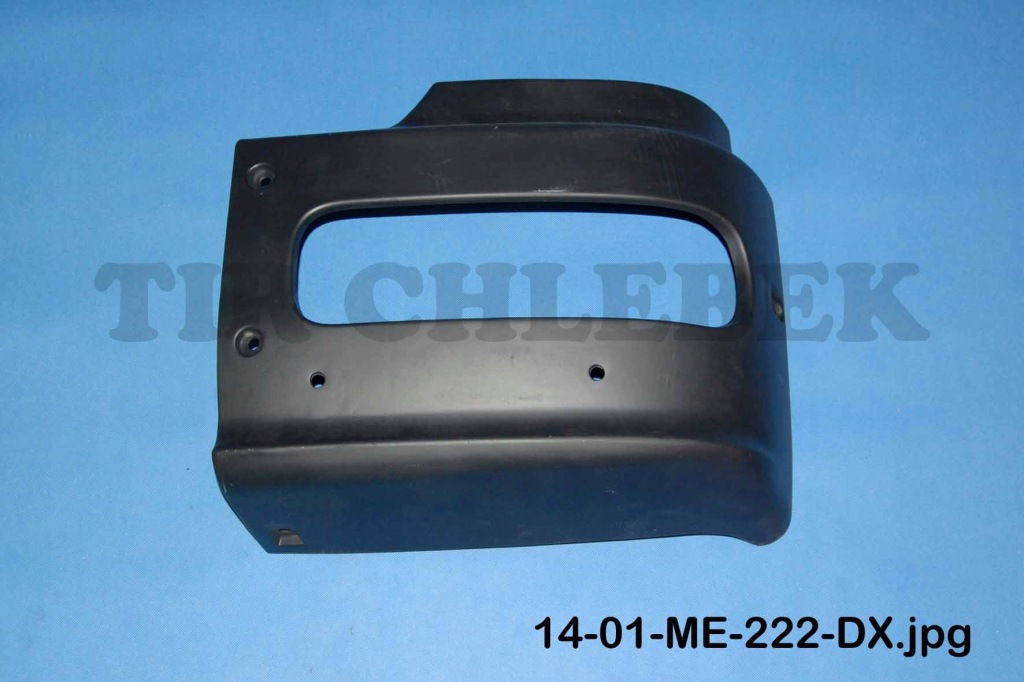 фото №2, Бампер mercedes atego левый