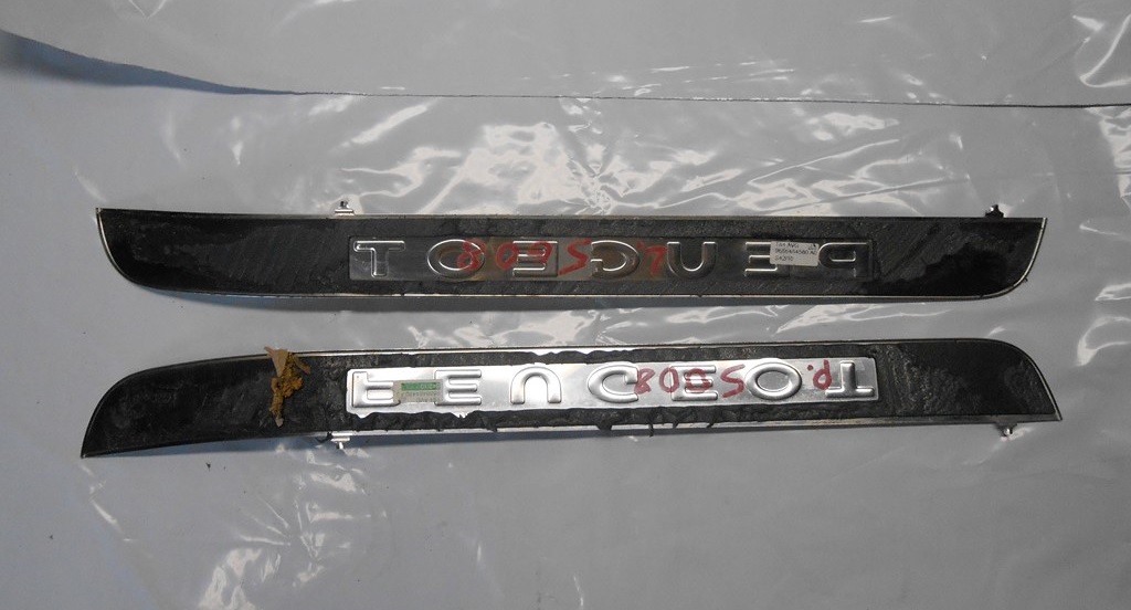 фото №2, Peugeot 5008 молдинг декоративная хром na порог