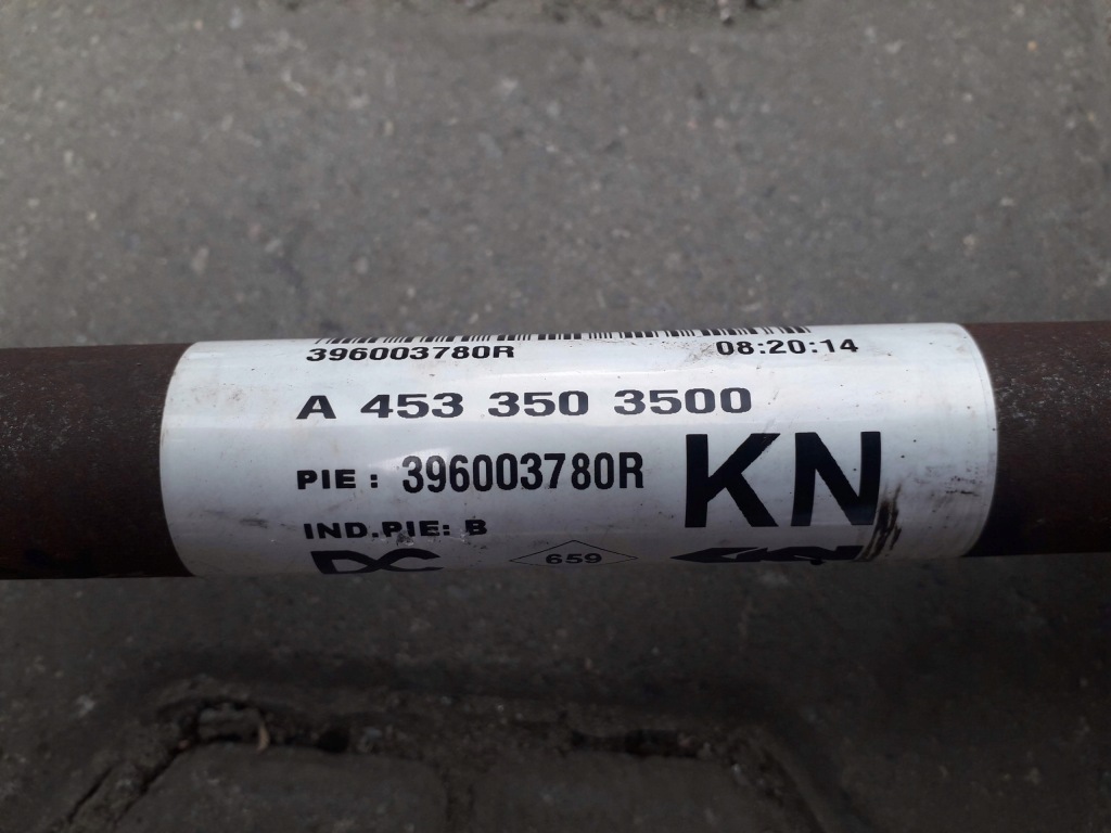 Привідний вал привідний вал twingo iii 14- smart a453 0,9 tce Ціна