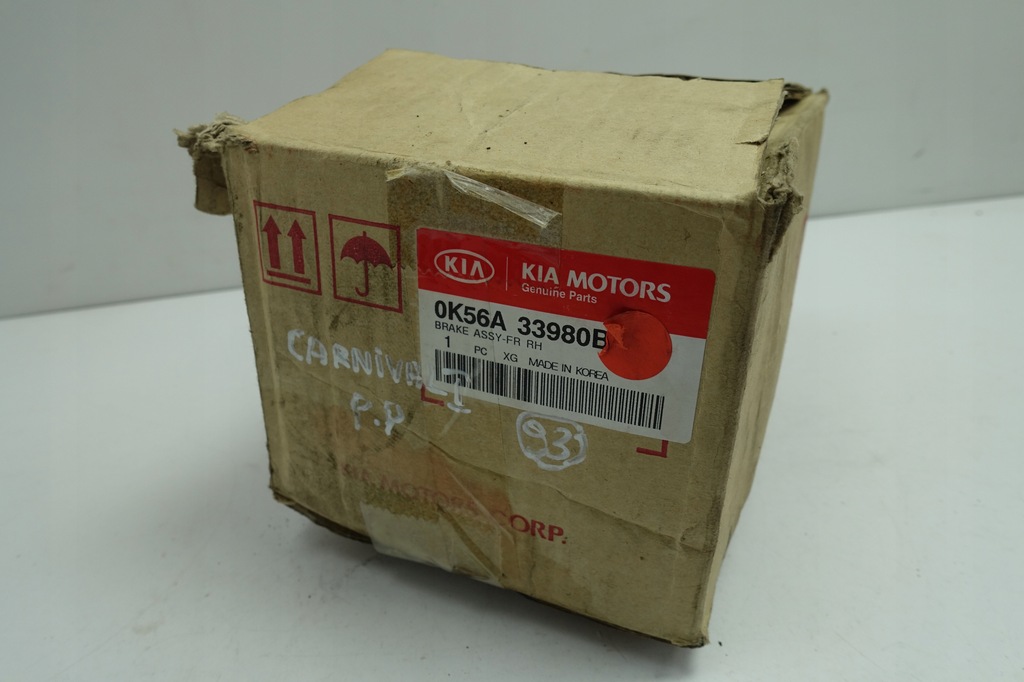 фото №1, Kia carnival i 2.9 crdi передний суппорт тормозной