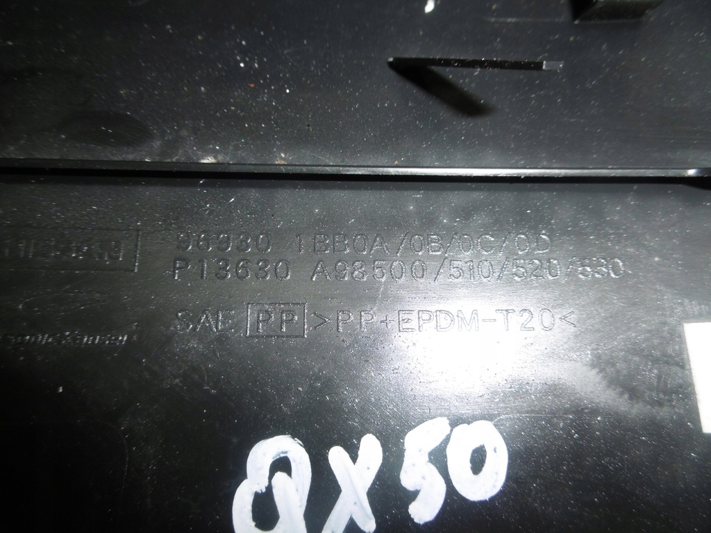 фото №11, Решётка обдув задняя infiniti qx50 ex ex35 ex37