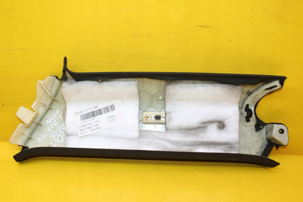 фото №7, Обивка левый bok задняя kombi a6 c6 4f9867287b