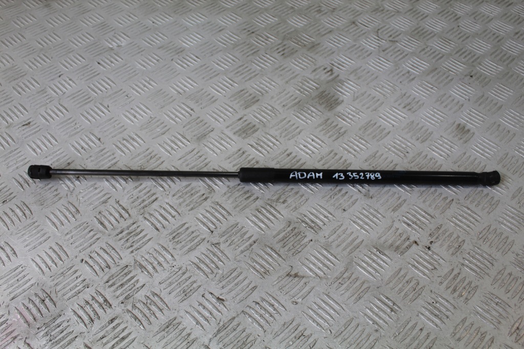 Купити Привід кришки opel adam 13352789