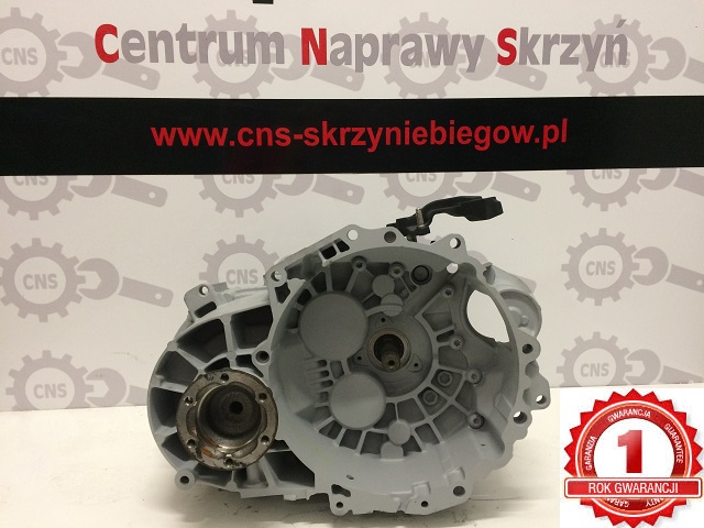 фото №1, Коробка передач передач seat alhambra 1,4 tsi lxm 6-biegów