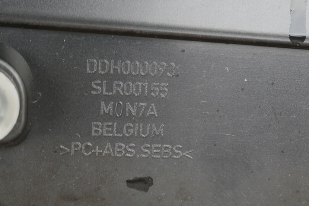 фото №3, Защита стойка правая range rover l322