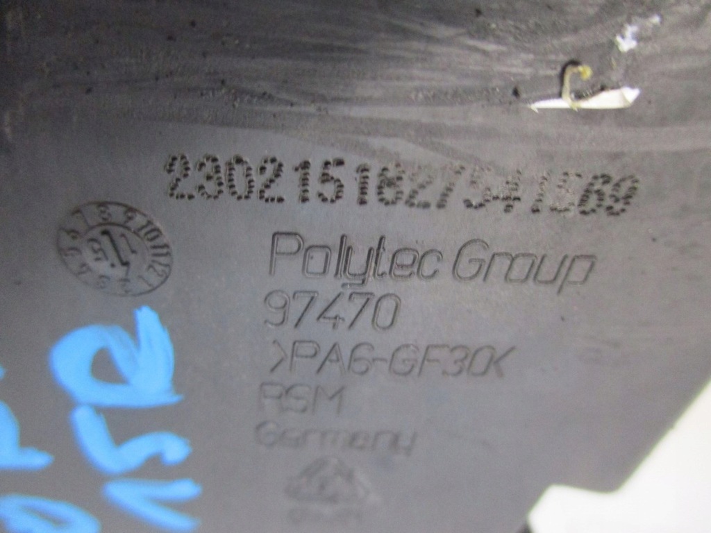 фото №3, Вентиляція картера jeep cherokee 2,2crd