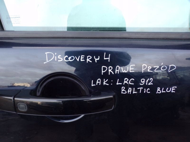 фото №3, Двері правий перед discovery iv лак: lrc912