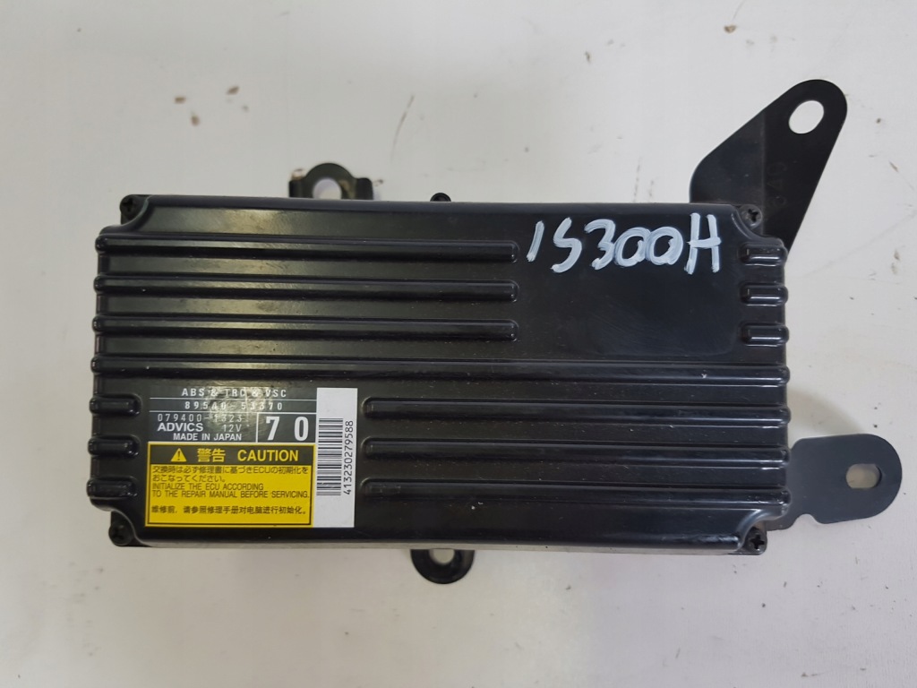 фото №1, Lexus is300h is iii модуль блок управления abs trc vsc