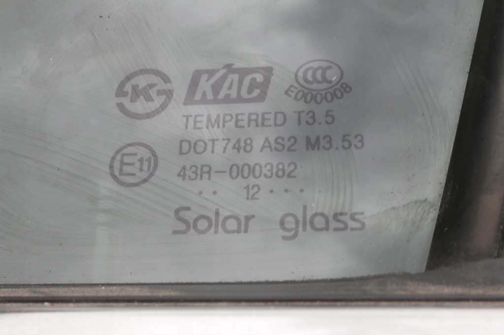 фото №7, Дверь левая задняя opel antara