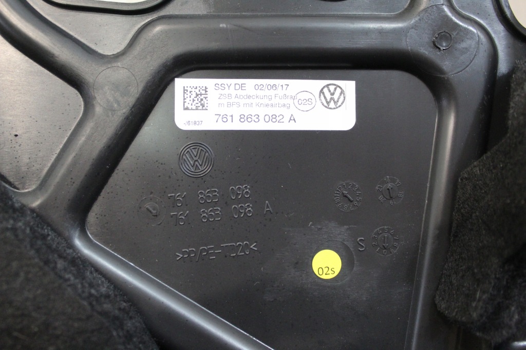 фото №4, Vw touareg 3 захист pod консоль 761863082a