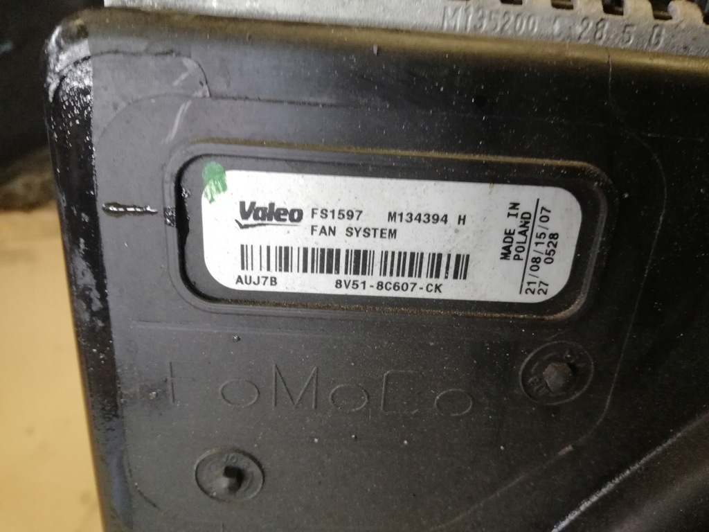 фото №5, Ford b-max радиатор радиатор 1.6 b автоматическая коробка передач