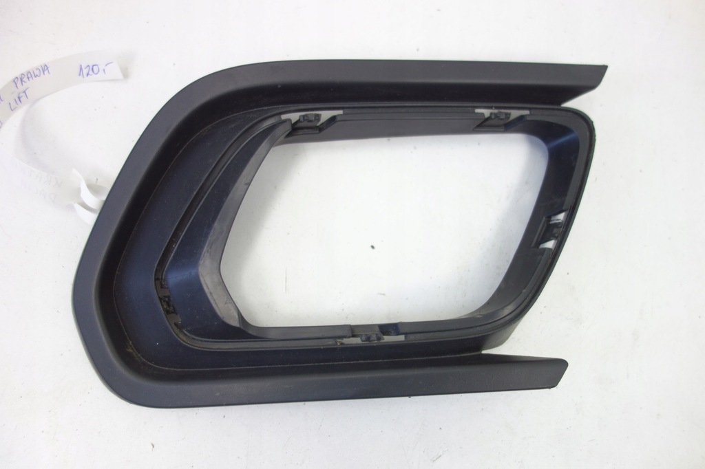 фото №1, Решётка противотуманной фары перед правая dacia sandero ii lift