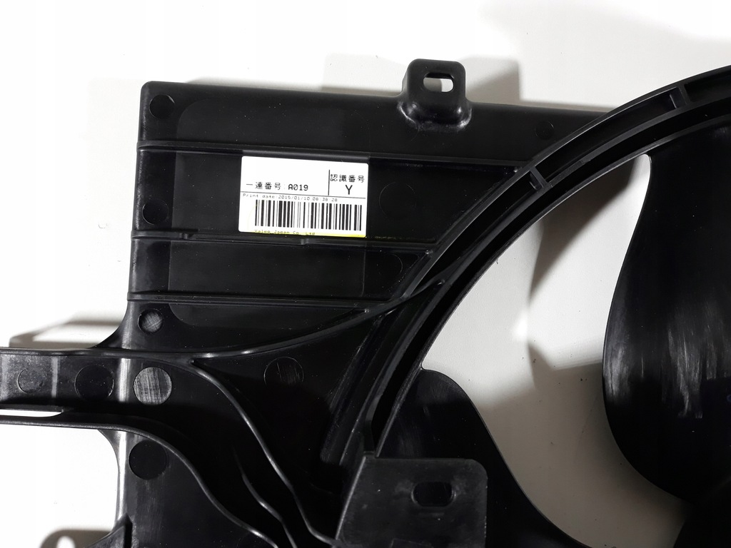 фото №12, Infiniti q50 2.2 - вентилятор радіатора 214814gc0b