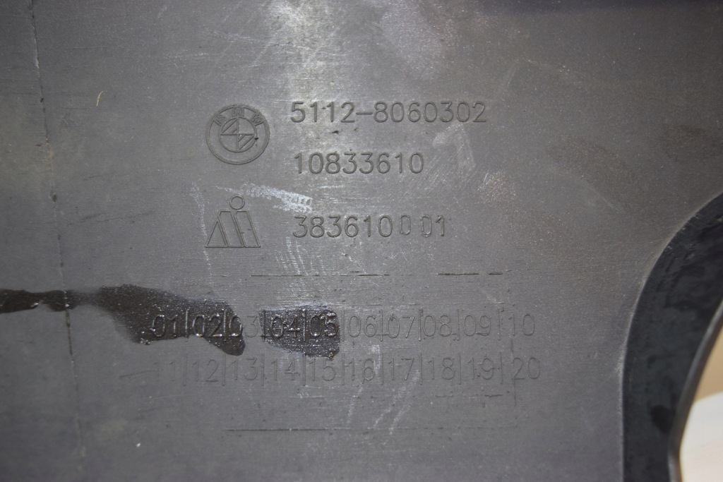 фото №6, Bmw 1 f20 f21 lci lift m-pakiet дифузор бампер