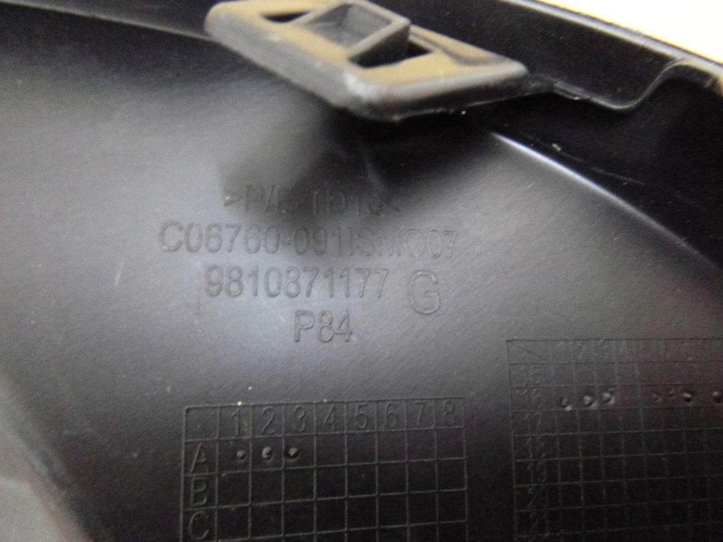 фото №7, Peugeot 3008 p84 5008 16- заглушка бампера l i p