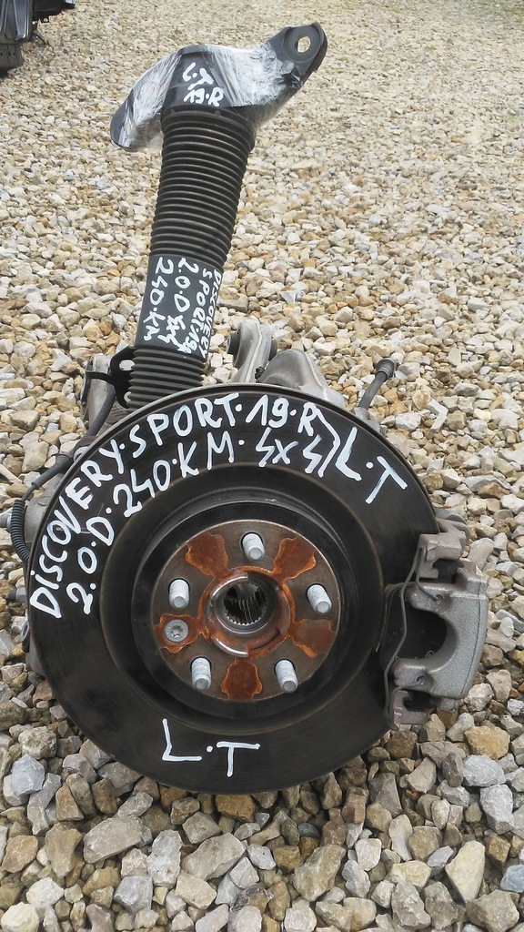 фото №2, Discovery sport 2.0 рычаг поворотный кулак задняя правая