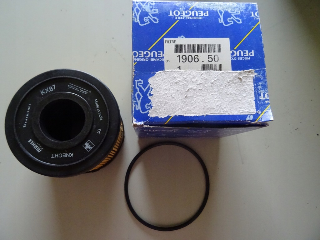 фото №5, Фільтр пального peugeot 1906.50