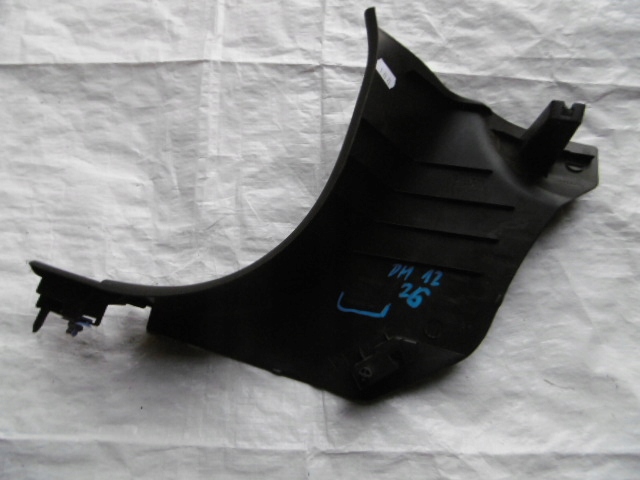 фото №2, Espace v захист поріг права 768369073r