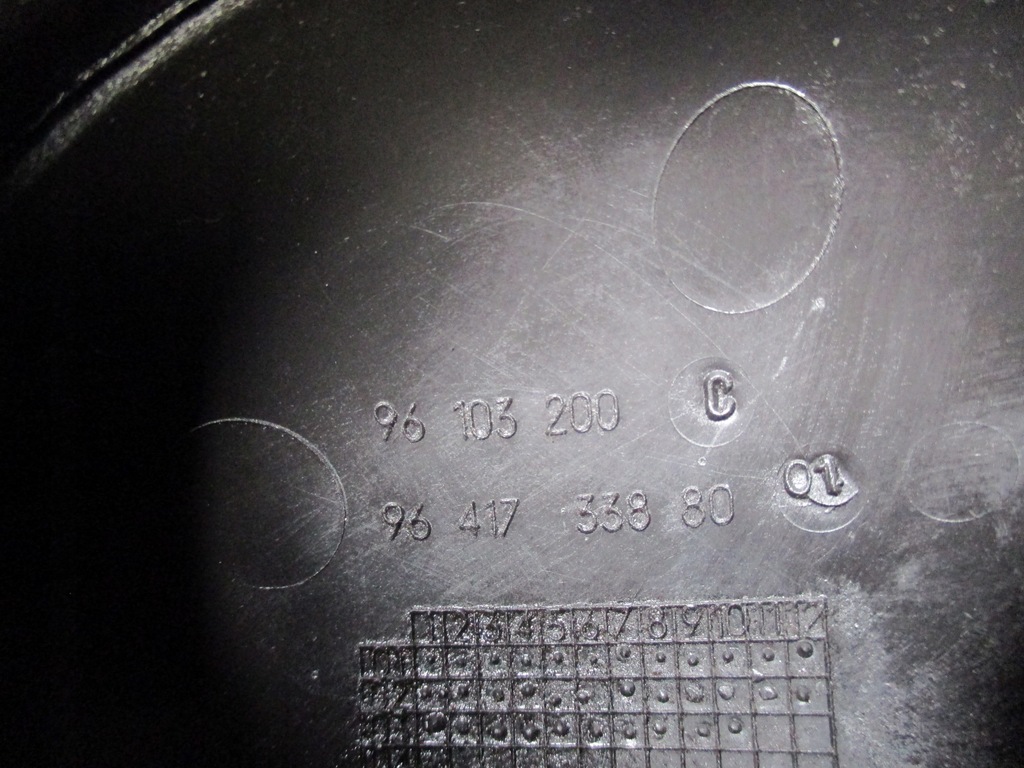 фото №6, Peugeot оригинальный номер 9641733880 труба впуска воздуха