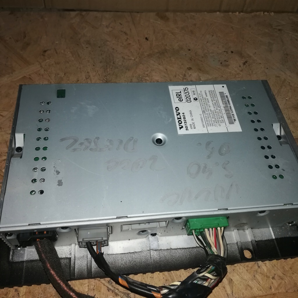 фото №3, Volvo s40 v50 усилитель радио 30732824