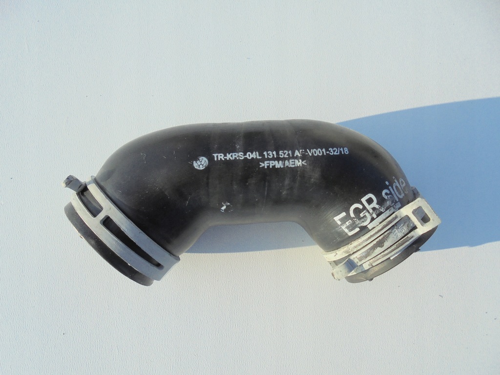 фото №2, Seat ateca труба шланг egr 04l131521af