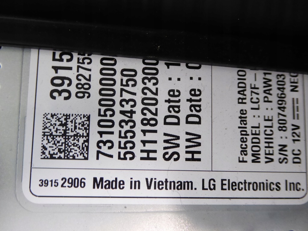 фото №5, Дисплей цветной радио opel crossland x