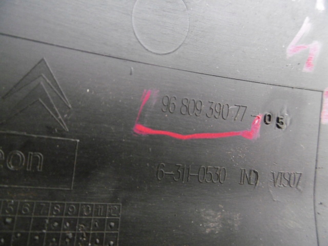 фото №4, Partner berlingo iii козирок корпус дисплея