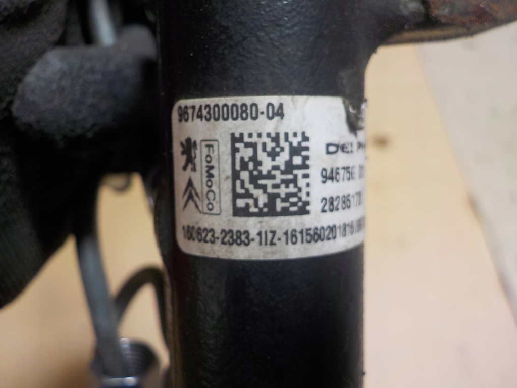 фото №3, Молдинг упорскування ford mondeo mk5