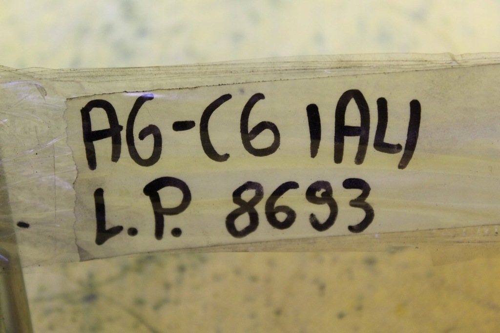 фото №4, Підголівник лівий перед передній audi a6 c6