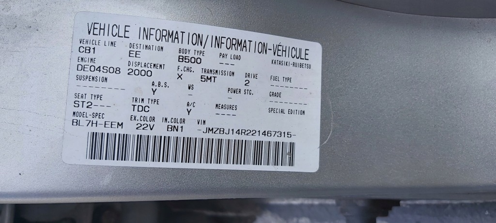Капот 22v mazda 323f bj рестайлинг Доставка