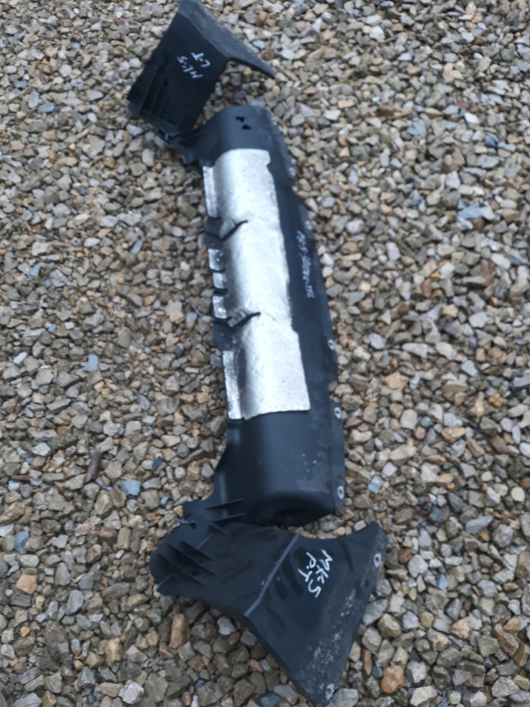 фото №1, Ford mondeo mk5 хетчбек напрямна бампера задня kompl