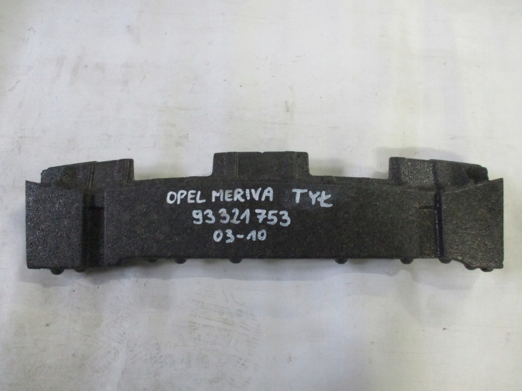 Купити Абсорбер бампера задній opel meriva 93321753