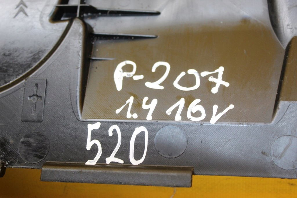 фото №5, Корпус распределительного вала peugeot 207 1.4 16v 9646497280