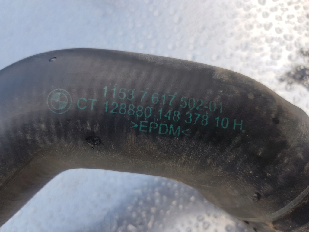 Шланг води bmw f25 n55 трубка 7617502 Ціна