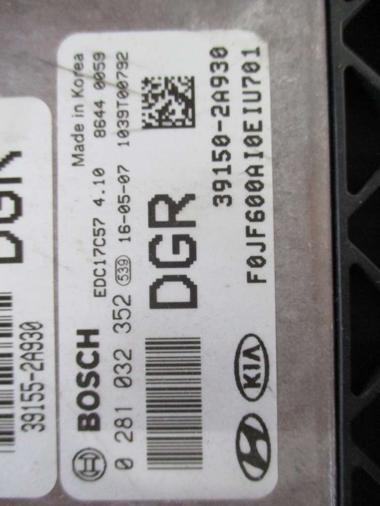 фото №2, Бортовий комп'ютер do kia optima 1.7crdi 0281032352