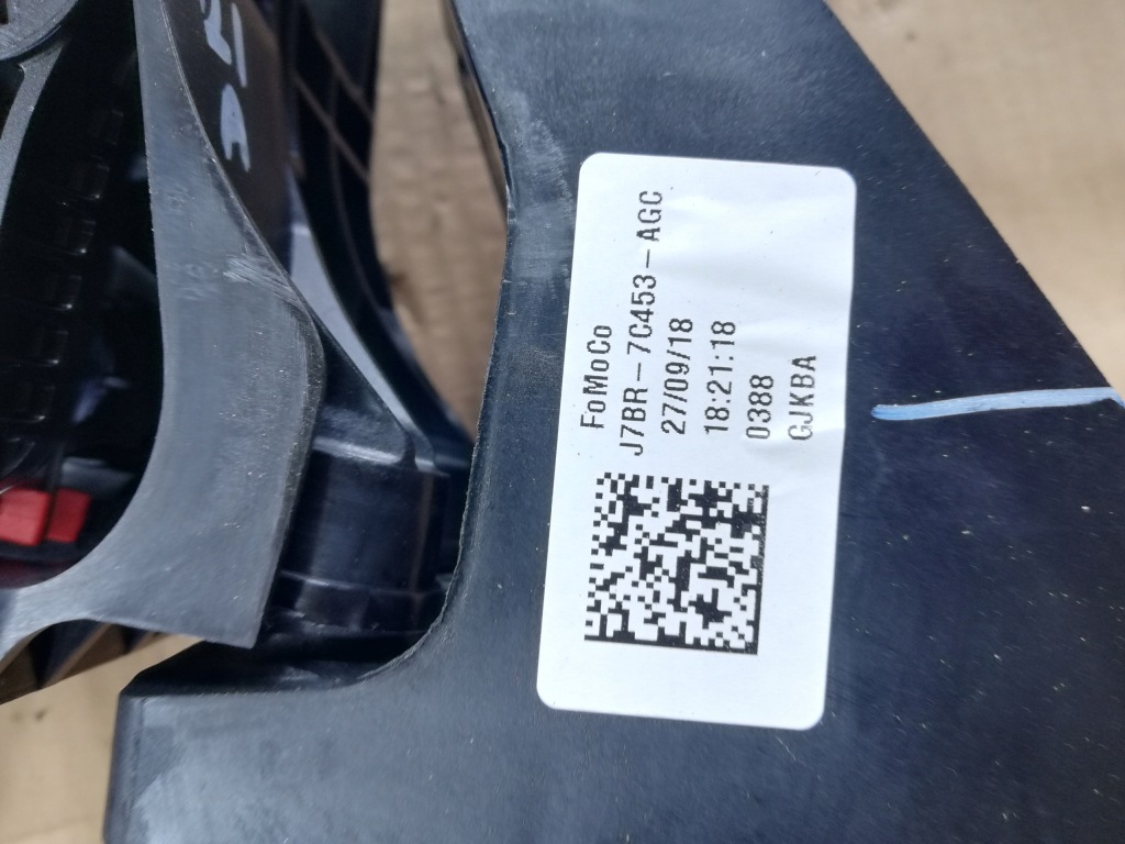 фото №3, Ford ka plus active ручка чохол тяга передач